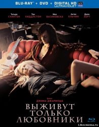       / Only Lovers Left Alive (2013) 