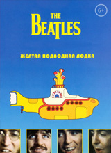  The Beatles:    